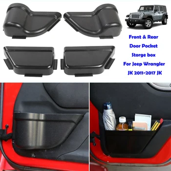 4pcs Car Accessories Organizer Front&Rear Door Net Pocket Storage Box Organizer ABS Plastic Auto Drink For Jeep Wrangler JK 11+
4pcs Car Accessories Organizer Front&Rear Door Net Pocket Storage Box Organizer ABS Plastic Auto Drink For Jeep Wrangler JK 11+