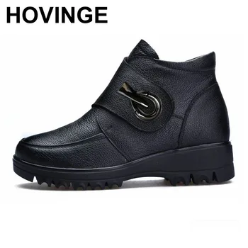 HOVINGE Wool Women Snow Boots 2019 Genuine Leather Waterproof Wedges Ankle Boots For Women Winter Warm Platform Shoes
HOVINGE Wool Women Snow Boots 2019 Genuine Leather Waterproof Wedges Ankle Boots For Women Winter Warm Platform Shoes