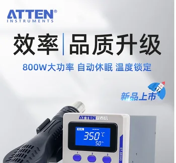 ATTEN ST-8800D BGA Rework Welding Soldering Station 
ATTEN ST-8800D BGA Rework Welding Soldering Station
