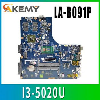 Akemy LA-B091P Motherboard For Lenovo B40-80 B40-70 E40-70 Laotop Mainboard with R5 M230 I3-5020U
Akemy LA-B091P Motherboard For Lenovo B40-80 B40-70 E40-70 Laotop Mainboard with R5 M230 I3-5020U