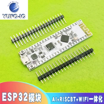 Free Ship 1pcs Widora-AIR AI + RISC ESP32 Module Development Board BT + WiFi Integrated V6 Compatible
Free Ship 1pcs Widora-AIR AI + RISC ESP32 Module Development Board BT + WiFi Integrated V6 Compatible
