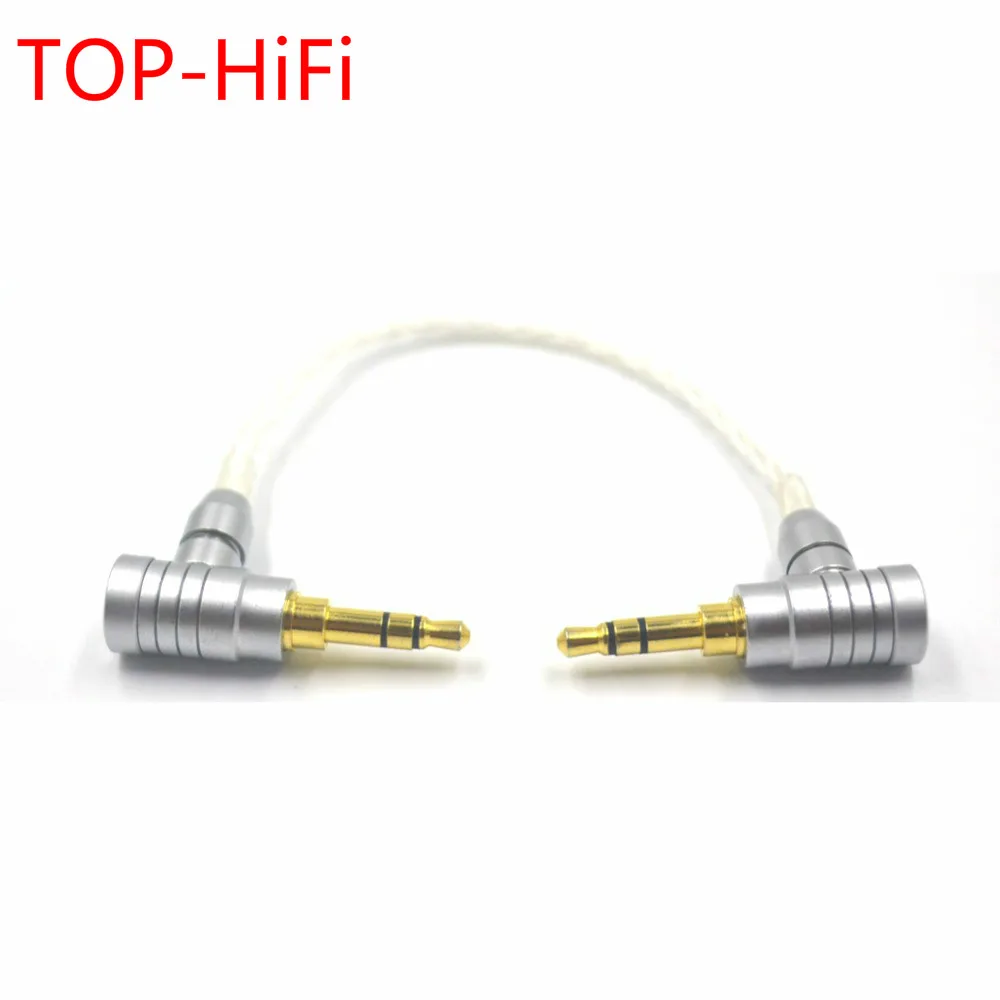 TOP-HiFi 10cm 3.5mm Male to 3.5mm Male 8cores Silver Plated 3.5 mm Stereo Audio Cable car AUX wire cable 
TOP-HiFi 10cm 3.5mm Male to 3.5mm Male 8cores Silver Plated 3.5 mm Stereo Audio Cable car AUX wire cable
