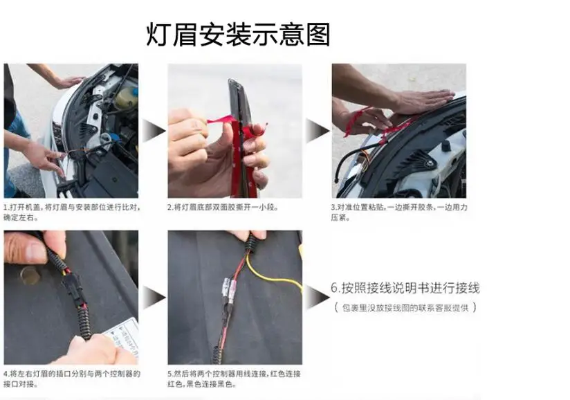 QQ截图20190830191052