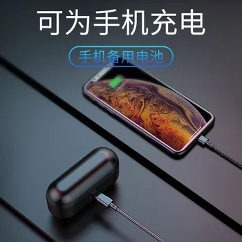 Power Display Digital Touch Wireless 5.0 Ear Bluetooth Earphone Factory Direct Selling Auriculares Bluetooth Inalambrico
Power Display Digital Touch Wireless 5.0 Ear Bluetooth Earphone Factory Direct Selling Auriculares Bluetooth Inalambrico