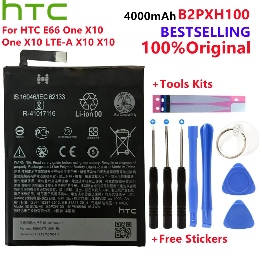 Оригинальный аккумулятор высокой емкости HTC B2PXH100 для 2PXH100 E66 One X10 LTE-A 4000 мАч +