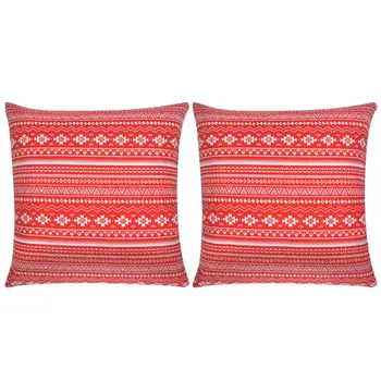 Vidaxl pillow covers 2 PCs Canvas Aztec print red 80x80 cm 
Vidaxl pillow covers 2 PCs Canvas Aztec print red 80x80 cm