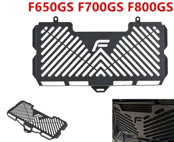 For BMW F800GS 2008-2016 F650GS 2008-2012 F700GS 2008-2012 Black Motorcycle Accessories Radiator Guard Protector Grille Cover
For BMW F800GS 2008-2016 F650GS 2008-2012 F700GS 2008-2012 Black Motorcycle Accessories Radiator Guard Protector Grille Cover
