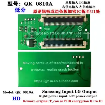 HD Panel LVDS Adapter Board | LG HD LCD Screen 30P LVDS 30 pin HD LVDS SONY KLV-32R402 Main Board Signal to HD FHD
HD Panel LVDS Adapter Board | LG HD LCD Screen 30P LVDS 30 pin HD LVDS SONY KLV-32R402 Main Board Signal to HD FHD