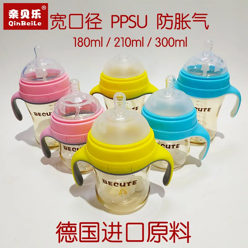 Germany PPSU Baby Feeding Bottle Wide Aperture Shatter-resistant against Flatulence Handle Gravity Ball Cute BABY'S Feeding Bott
Germany PPSU Baby Feeding Bottle Wide Aperture Shatter-resistant against Flatulence Handle Gravity Ball Cute BABY'S Feeding Bott