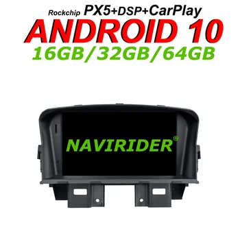 Navirider GPS navigation For Chevrolet CRUZE 2008 2011 Touch Screen DVD Car android 10 64gb rom radio bluetooth player stereo
Navirider GPS navigation For Chevrolet CRUZE 2008 2011 Touch Screen DVD Car android 10 64gb rom radio bluetooth player stereo