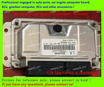 For car engine computer board/M7.9.7 ECU/Electronic Control Unit/Buick Excelle 0261S04509 9040725 M7.9.7
For car engine computer board/M7.9.7 ECU/Electronic Control Unit/Buick Excelle 0261S04509 9040725 M7.9.7