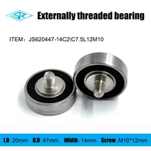The manufacturer shall provide external thread bearing JS620447-14C2L12M10 screw pulley and external thread guide pulley
The manufacturer shall provide external thread bearing JS620447-14C2L12M10 screw pulley and external thread guide pulley