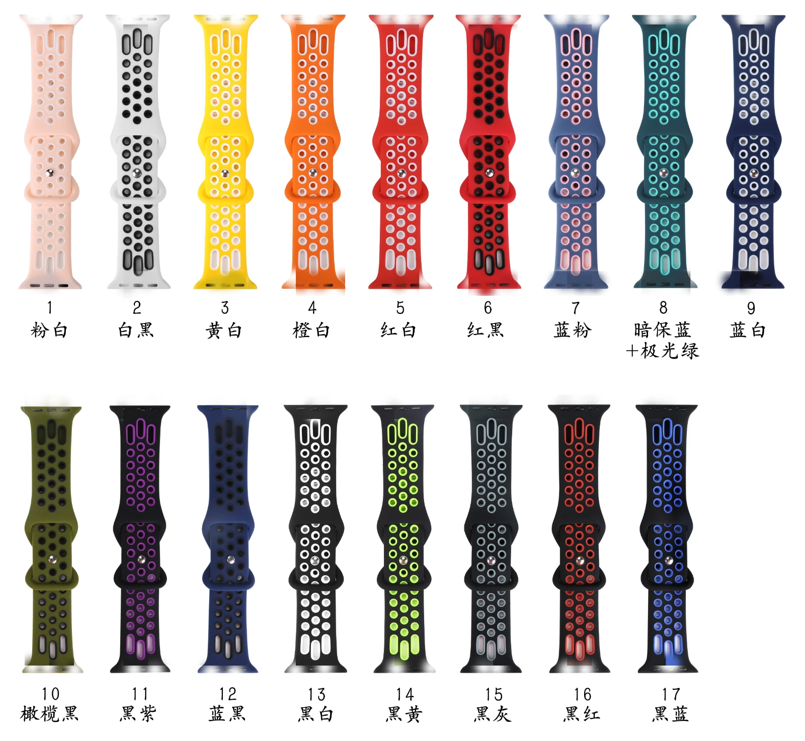 New sports breathable silicone strap for Apple Watch 44 42 40 38mm adjustable two-color band for iWatch series 3 4 5 Se 6 band
New sports breathable silicone strap for Apple Watch 44 42 40 38mm adjustable two-color band for iWatch series 3 4 5 Se 6 band