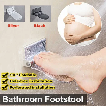 Black/Silver Shower Footstool Aluminium Wall Mounted Shower Footstool For Pregnant Bathroom Rest Pedestal Footstool Hardware
Black/Silver Shower Footstool Aluminium Wall Mounted Shower Footstool For Pregnant Bathroom Rest Pedestal Footstool Hardware