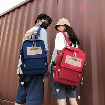 Backpack 2020 new canvas Korean version of the college wind school student bag men and women Mori backpack
Backpack 2020 new canvas Korean version of the college wind school student bag men and women Mori backpack