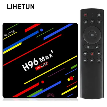 

LIHETUN H96 MAX Plus Android 9.0 TV Box Rockchip RK3328 4GB Ram 64GB Rom 4K H.265 USB3.0 BT4.0 2.4G 5G Wif Youtube Set Top Box