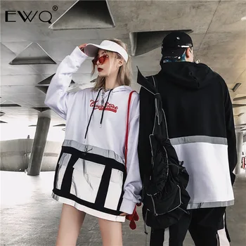 EWQ / Couple Models Clothing 2020 spring Trend Pullover Reflective Sweatshirt For Male Loose Oversize Tops For Men 19H-a204
EWQ / Couple Models Clothing 2020 spring Trend Pullover Reflective Sweatshirt For Male Loose Oversize Tops For Men 19H-a204