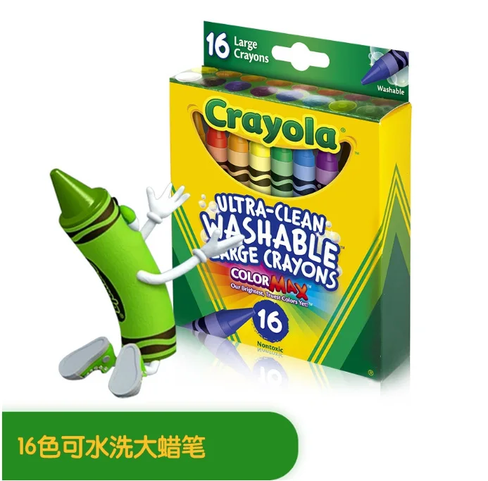 Crayola Children 48 Color-Washing Color Large Crayon Painted Tool 52-6948 Painting Crayon 52-6924
Crayola Children 48 Color-Washing Color Large Crayon Painted Tool 52-6948 Painting Crayon 52-6924