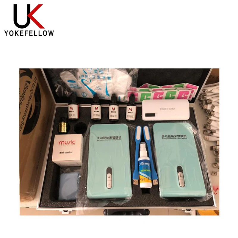 Mobile Phone Nano Coating Machine set Multi Function Liquid Screen Protector UV Sterilizer Suit case
Mobile Phone Nano Coating Machine set Multi Function Liquid Screen Protector UV Sterilizer Suit case