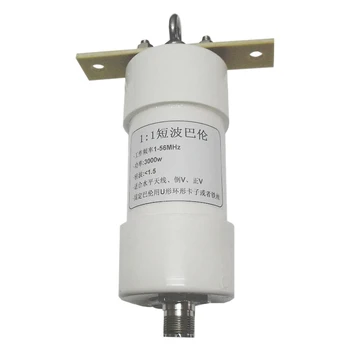 1:1 High Power Balun 1-56MHz Withstand Power 3000W SSB for Horizontal Short Wave Antenna 
1:1 High Power Balun 1-56MHz Withstand Power 3000W SSB for Horizontal Short Wave Antenna