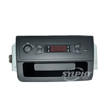 Android Car Radio for DFSK Dongfeng Sokon C37 Mini Bus Spare Part
Android Car Radio for DFSK Dongfeng Sokon C37 Mini Bus Spare Part