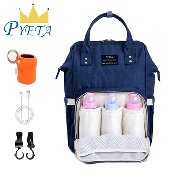 PYETA New Baby Diaper Bag Fashion Mummy Maternity Nappy Bag Large Capacity Baby Bag Travel Backpack Designer Nursing Bag
PYETA New Baby Diaper Bag Fashion Mummy Maternity Nappy Bag Large Capacity Baby Bag Travel Backpack Designer Nursing Bag