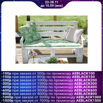 Pillow for a double bench "Ethel" Geometry, 45 × 120 cm, reps impregnated with VMGO, 100% cotton
Pillow for a double bench "Ethel" Geometry, 45 × 120 cm, reps impregnated with VMGO, 100% cotton