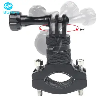 BGNing Aluminum Bike Sports Camera Holder Bicycle Handlebar Mount Adapter 360-Degree Rotation Stand For GoPro Phones Bracket 
BGNing Aluminum Bike Sports Camera Holder Bicycle Handlebar Mount Adapter 360-Degree Rotation Stand For GoPro Phones Bracket