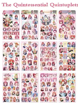 12 pcs/set The Quintessential Quintuplets comics Small wall sticker anime around stickers gift Nakano Miku
12 pcs/set The Quintessential Quintuplets comics Small wall sticker anime around stickers gift Nakano Miku
