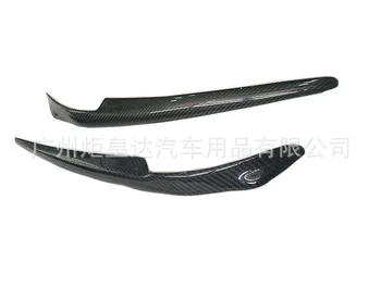 Only for Mitsubishi EVO10 S Carbon Fiber Light Eyebrows Wing God Light Eyebrow Eyebrows Wing God Headlight Light Eyelid Sticker
Only for Mitsubishi EVO10 S Carbon Fiber Light Eyebrows Wing God Light Eyebrow Eyebrows Wing God Headlight Light Eyelid Sticker