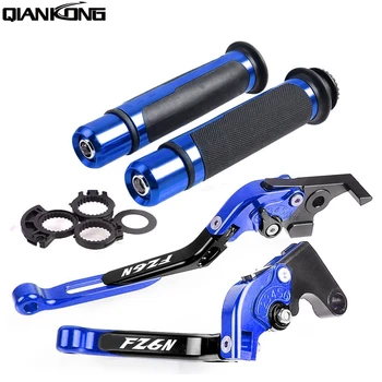 Motorcycle CNC Adjustable Folding Extendable Brake Clutch Levers Handle For YAMAHA FZ6N 1998 1999 2000 2001 2002 2003 LOGO FZ6N
Motorcycle CNC Adjustable Folding Extendable Brake Clutch Levers Handle For YAMAHA FZ6N 1998 1999 2000 2001 2002 2003 LOGO FZ6N