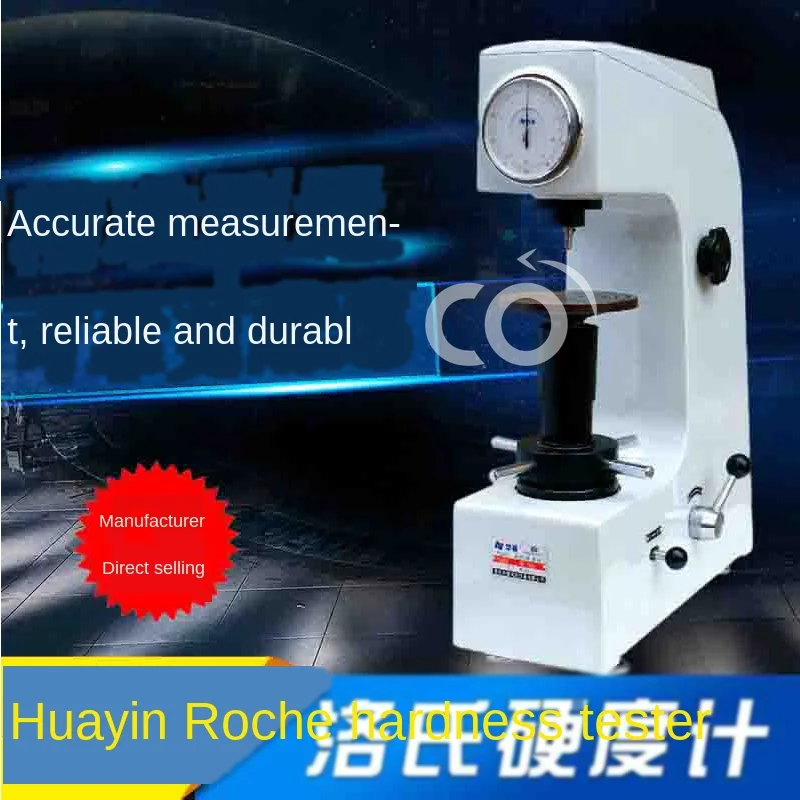 hr-150a hardness tester hardness machine desktop hardness tester HR-150A metal hardness tester
hr-150a hardness tester hardness machine desktop hardness tester HR-150A metal hardness tester