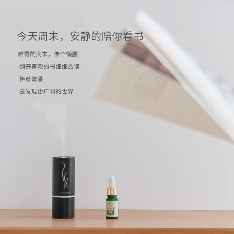 USB fragrant shui ji Car Mounted Anhydrous Pure Essential Oil Aroma Diffuser Household Aerosol Dispenser Office Timing Essential
USB fragrant shui ji Car Mounted Anhydrous Pure Essential Oil Aroma Diffuser Household Aerosol Dispenser Office Timing Essential