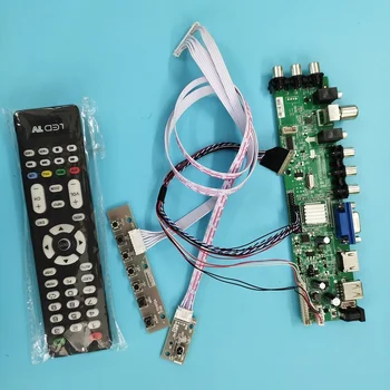 Kit For N156B6-L06 remote 1366X768 DVB-T DVB-T2 VGA AV LED Signal controller board digital WLED 40pin TV LVDS USB HDMI
Kit For N156B6-L06 remote 1366X768 DVB-T DVB-T2 VGA AV LED Signal controller board digital WLED 40pin TV LVDS USB HDMI