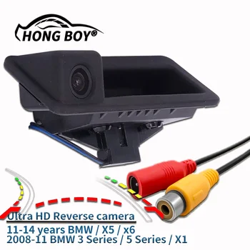 Free shipping, HD reversing camera with dynamic track guide line, X5 X1 X6 E39 E53 E82 E88 E84 E84 E90 E91 E92 E92 E92 E93 E60
Free shipping, HD reversing camera with dynamic track guide line, X5 X1 X6 E39 E53 E82 E88 E84 E84 E90 E91 E92 E92 E92 E93 E60