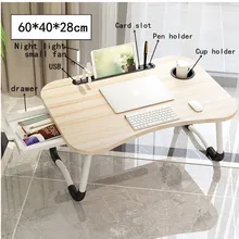 Home Folding Laptop Desk for Bed & Sofa Laptop Bed Tray Table Desk Portable Lap Desk for Study and Reading Bed Top Tray Table