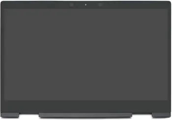 15.6'' FHD IPS LCD Touch Screen Digitizer Assembly + Bezel + Board for HP Envy x360 15-bq 15-bq000 15-bq100 15m-bq000 15m-bq100
15.6'' FHD IPS LCD Touch Screen Digitizer Assembly + Bezel + Board for HP Envy x360 15-bq 15-bq000 15-bq100 15m-bq000 15m-bq100