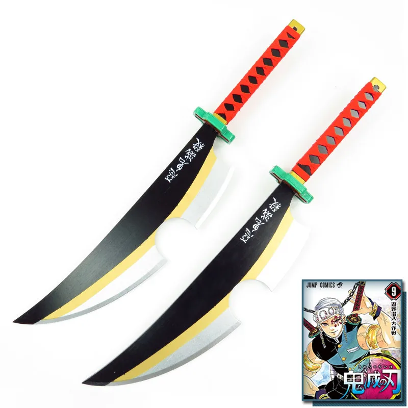 Wooden Sword Knife Weapon Demon Slayer Anime Uzui Tengen Coaplay Nihontou Samurai Sword Ninja Katana Espada Props Toys For Teens
Wooden Sword Knife Weapon Demon Slayer Anime Uzui Tengen Coaplay Nihontou Samurai Sword Ninja Katana Espada Props Toys For Teens