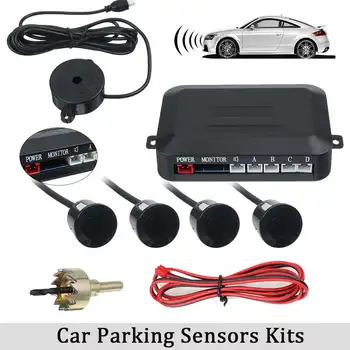 12V Car Parking Sensor Kit Reverse Backup Radar Sound Alert System 4 Sensors Auto Parking Reverse Backup Detector
12V Car Parking Sensor Kit Reverse Backup Radar Sound Alert System 4 Sensors Auto Parking Reverse Backup Detector