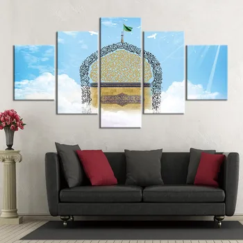 Canvas Wall Art Pictures 5 Piece Muslim Islamic Religion Painting Modern Prints Poster Home Decor Artwork
Canvas Wall Art Pictures 5 Piece Muslim Islamic Religion Painting Modern Prints Poster Home Decor Artwork