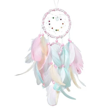 Colorful Feather Ins Girl Dream Catcher Net Series Openwork Dream Catching Lace Dream Catcher Bead Handmade Valentine'S Day Gift
Colorful Feather Ins Girl Dream Catcher Net Series Openwork Dream Catching Lace Dream Catcher Bead Handmade Valentine'S Day Gift