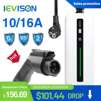 EVSE Type1 Portable EV Charging Box Cable Switchable Current 10/16A SchukoPlug Electric Vehicle Car Charger SAEJ1772 6.5m 1phase
EVSE Type1 Portable EV Charging Box Cable Switchable Current 10/16A SchukoPlug Electric Vehicle Car Charger SAEJ1772 6.5m 1phase