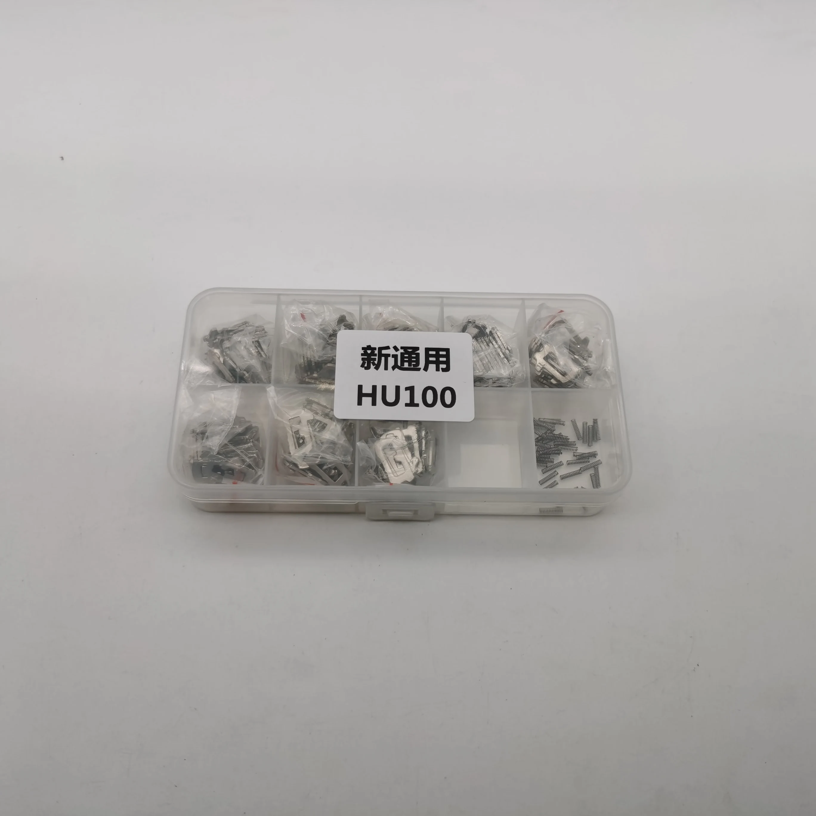 200PCS for new GM HU100 Auto Locking pick Repair Accessories Kits Car Lock Plate Reed
200PCS for new GM HU100 Auto Locking pick Repair Accessories Kits Car Lock Plate Reed