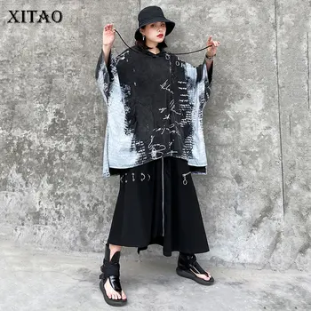 XITAO Vintage Print Pattern Sweatshirt 2020 Spring Drawstring Full Sleeve Pocket Small Fresh Style Pleated Sweatshirt DMY3808
XITAO Vintage Print Pattern Sweatshirt 2020 Spring Drawstring Full Sleeve Pocket Small Fresh Style Pleated Sweatshirt DMY3808