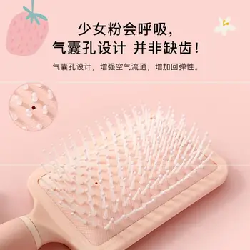 Comb Women's Air Cushion Comb Cushion Comb Hair Comb Massage Comb Modeling Comb Anti-static Ribs Comb Women's with Long Hair
Comb Women's Air Cushion Comb Cushion Comb Hair Comb Massage Comb Modeling Comb Anti-static Ribs Comb Women's with Long Hair