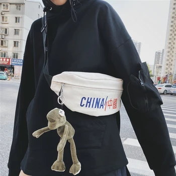 HOT NEW Messenger Bag Men Fashion Brand Japanese Canvas Shoulder Bag Chest Bag Men InsHOT Personalized Waist Bag Hip Pop
HOT NEW Messenger Bag Men Fashion Brand Japanese Canvas Shoulder Bag Chest Bag Men InsHOT Personalized Waist Bag Hip Pop