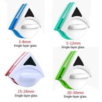 ZUCZUG Double Side Glass Cleaning Brush Magnetic Window Cleaning Magnets Household Cleaning Tools Wiper Useful Surface Brushs
ZUCZUG Double Side Glass Cleaning Brush Magnetic Window Cleaning Magnets Household Cleaning Tools Wiper Useful Surface Brushs