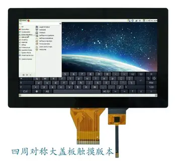 7.0 inch 50P TFT LCD Capacitive Touch Screen FT5426 Touch IC 24Bit RGB / 6P I2C interface 800(RGB)*480 STM32
7.0 inch 50P TFT LCD Capacitive Touch Screen FT5426 Touch IC 24Bit RGB / 6P I2C interface 800(RGB)*480 STM32