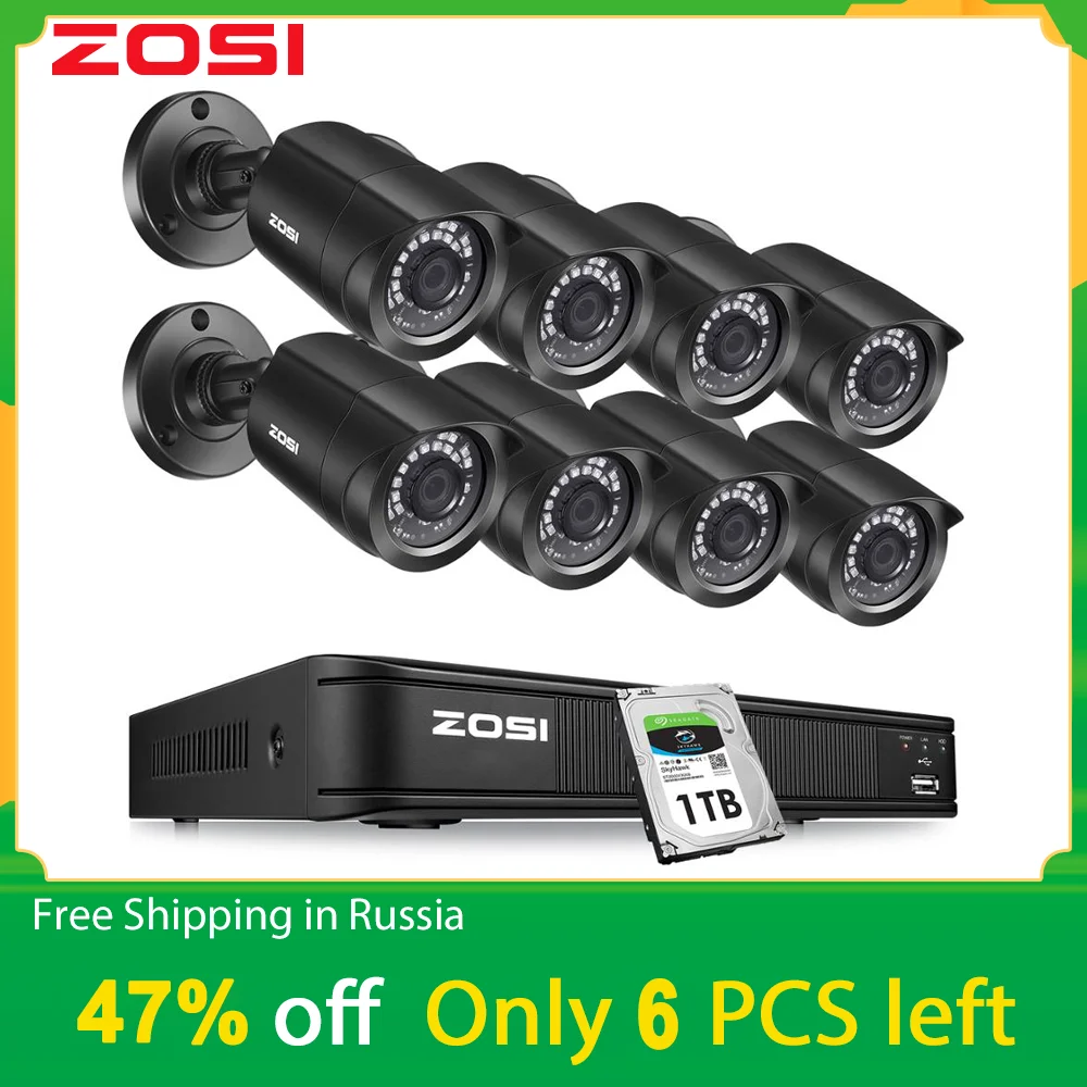 

ZOSI 8CH CCTV System 1080N HDMI TVI CCTV DVR 8PCS 720P IR Outdoor Security Cameras Video Surveillance System CCTV Kit