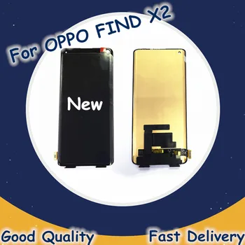 6.7"Original AMOLED LCD For OPPO FIND X2 LCD Screen Display Touch Panel Digitizer Display For OPPO FIND X2 Pro LCD Replacement
6.7"Original AMOLED LCD For OPPO FIND X2 LCD Screen Display Touch Panel Digitizer Display For OPPO FIND X2 Pro LCD Replacement
